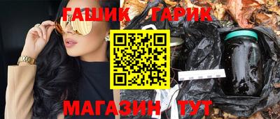 экстази Бузулук