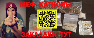 ALPHA PVP Будённовск