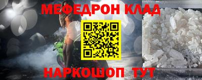 ПСИЛОЦИБИНОВЫЕ ГРИБЫ Заводоуковск