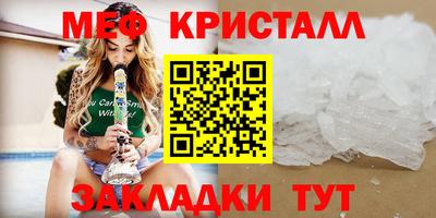 индика Бугуруслан