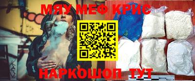 индика Бугуруслан