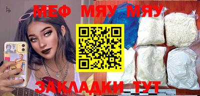 герыч Бузулук