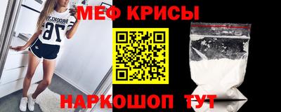 индика Бугуруслан