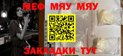 индика Бугуруслан