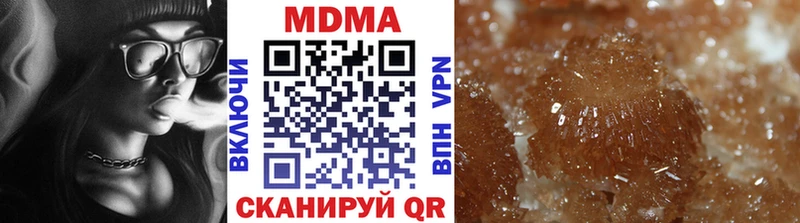kraken вход  закладка  Волгодонск  MDMA VHQ 