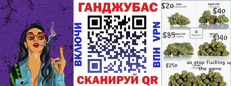 Шишки марихуана Amnesia  магазин    Волгодонск 